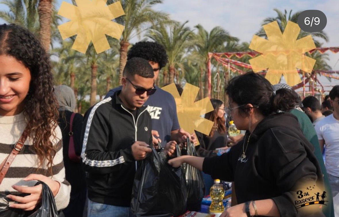 Aal Raseef volunteering